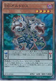 card6125-series14145-rarity3