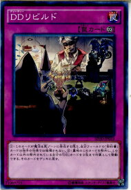 card6132-series14145-rarity2