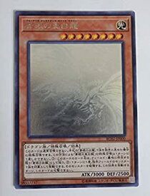 card6133-series10878-rarity407