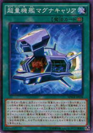card6139-series14195-rarity2