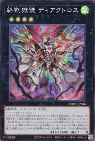 card89-series62-rarity3