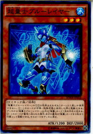 card6146-series14195-rarity1