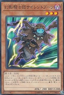 card6153-series9567-rarity1