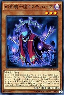 card6154-series9567-rarity1