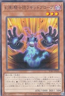 card6157-series3089-rarity2