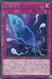 card6158-series9567-rarity62