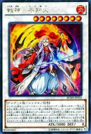 card6167-series14269-rarity7
