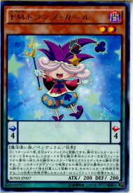 card6170-series14269-rarity62