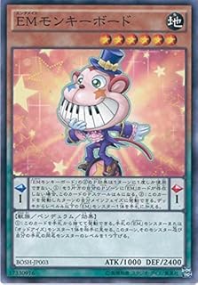 card6172-series14269-rarity1