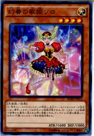 card6182-series14269-rarity1