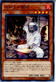 card6191-series14269-rarity1