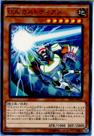 card_6250_