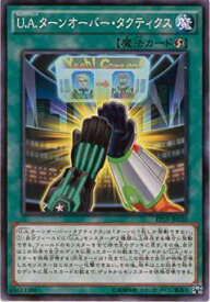 card_6254_