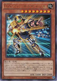 card6259-series14422-rarity7