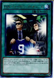 card6260-series14422-rarity62