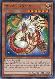 card6265-series14422-rarity1