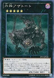 card6267-series14422-rarity5