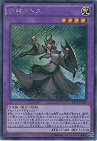 card6269-series14422-rarity5