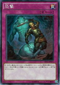 card6271-series14422-rarity1