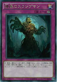 card6273-series14422-rarity62