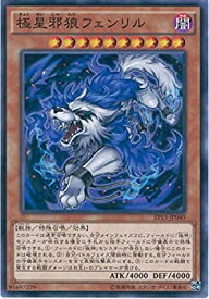 card6275-series14422-rarity1