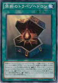 card6276-series14422-rarity1