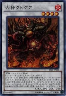 card6278-series14422-rarity3