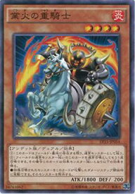 card6282-series14422-rarity1
