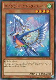card6288-series14422-rarity1