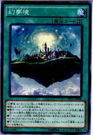 card6301-series14422-rarity1