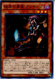card6304-series14422-rarity1