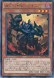 card6305-series14422-rarity62