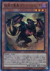 card6306-series14422-rarity3