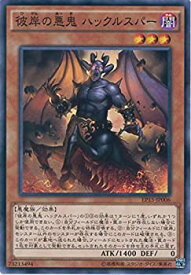 card_6309_