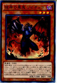 card6314-series14422-rarity1