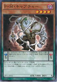 card6320-series14422-rarity1
