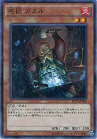 card_6325_
