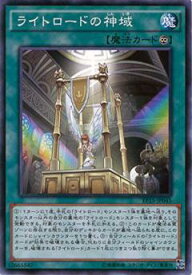 card6328-series14422-rarity1