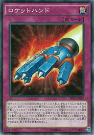 card6332-series14422-rarity1