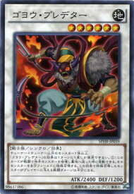 card6336-series14574-rarity3