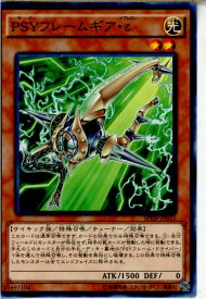 card6339-series14574-rarity1