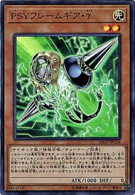 card6340-series9114-rarity3