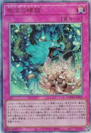 card91-series62-rarity77