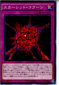 card6349-series14574-rarity1