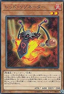 card6365-series9546-rarity1