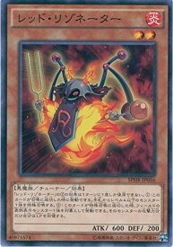 card6365-series14574-rarity1