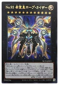 card6369-series7049-rarity7