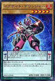 card6375-series14669-rarity1