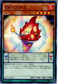 card6377-series14669-rarity1