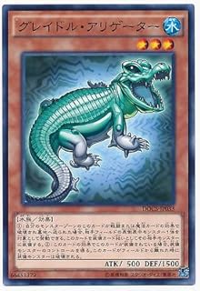 card6393-series14669-rarity1